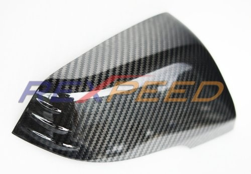 Rexpeed Dry Carbon Mirror Cover for the GR Supra 2020+ — 3