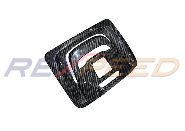 Rexpeed Dry Carbon Reading Light Cover for the GR Corolla 2023+