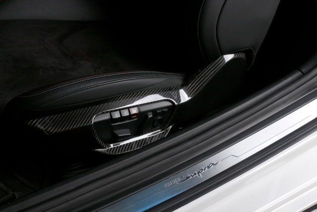 Rexpeed Dry Carbon Seat Adjustment Panel Covers for the GR Supra 2020+ — 2