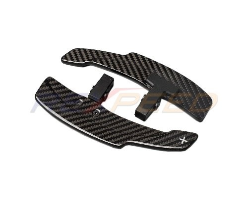 Rexpeed Dry Carbon Shift Paddles Full Replacement for the (AT) GR86 / BRZ 2022+