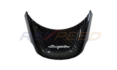 Rexpeed Dry Carbon Steering Wheel Cover for the GR Supra 2020+