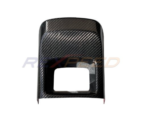 Rexpeed Dry Carbon Storage Compartment Cover for the GR Supra 2020+ — 2