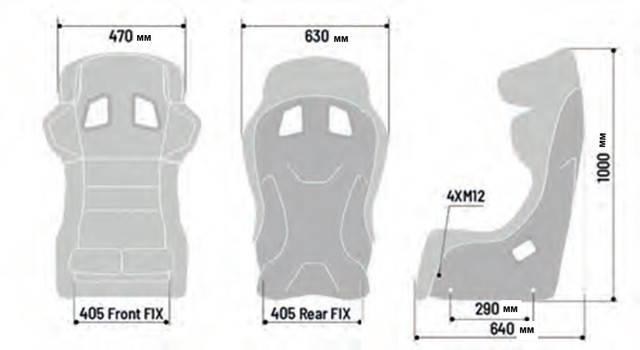 Sparco ADV Elite Seat — 3