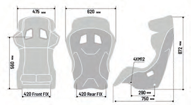 Sparco ADV XT Seat — 3