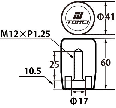 Tomei Duracon Type-SS Delrin Shift Knob for the GR86 / BRZ 2022+ — 3
