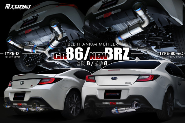 TOMEI FULL TITANIUM MUFFLER EXPREME Ti for the GR86/86/FR-S/BRZ TYPE-D (DUAL) - V2 — 3