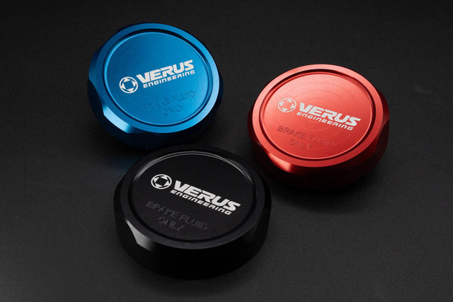 Verus Brake Master Cap for the GR Corolla 2023+ — 2