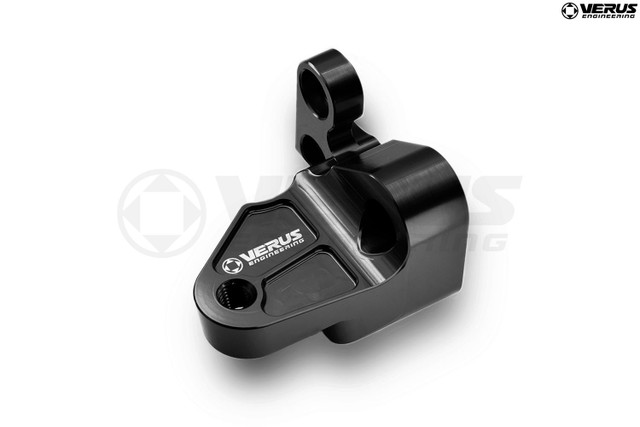 Verus Brake Master Cylinder Brace for the GR Corolla 2023+