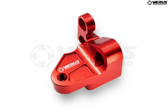 Verus Brake Master Cylinder Brace for the GR Corolla 2023+ — 2