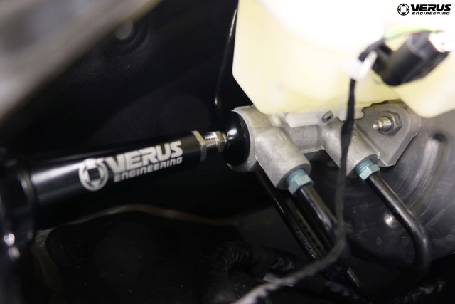 Verus Engineering Brake Master Cylinder Brace for the GR Supra 2020+ — 3