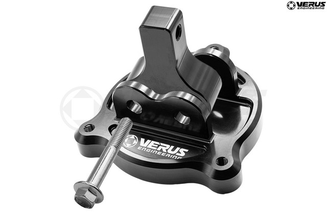 Verus Engineering Motor Mount Assy for the GR Supra 2020+