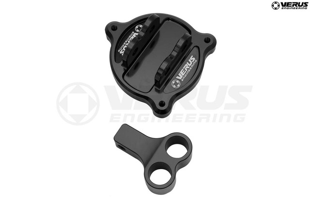 Verus Engineering Motor Mount Assy for the GR Supra 2020+ — 2