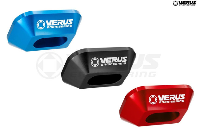 Verus Engineering Replacement Jack Pad for the GR Supra 2020+