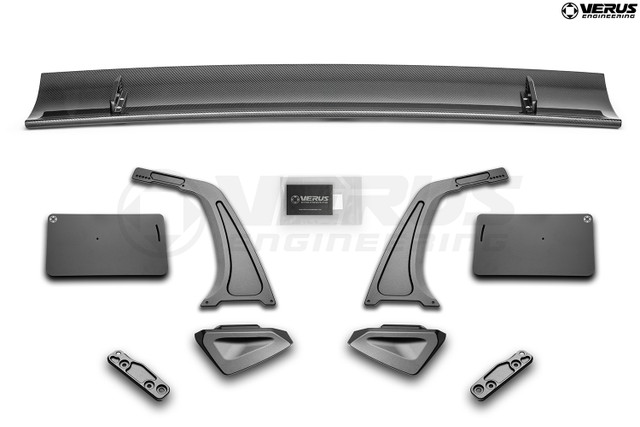 Verus Engineering Swan Neck UCW Rear Wing Kit for the GR86 / BRZ 2022+