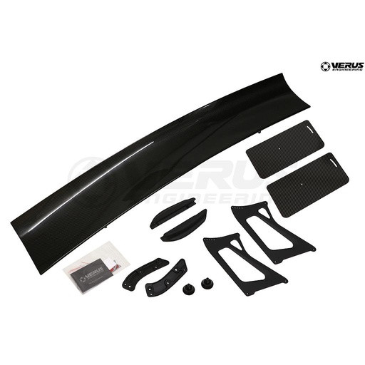 Verus Engineering UCW Rear Wing Kit for the GR Supra 2020+ — 3